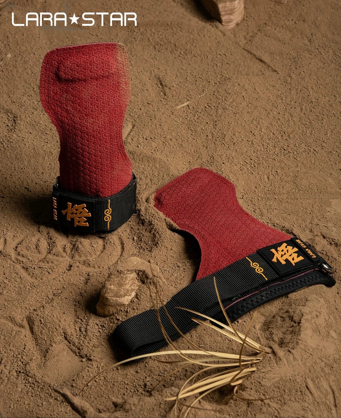 Lara Star Cowhide Palm Guards