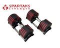 90LB Adjustable Dumbbells Pair - 5LB Increments image 0